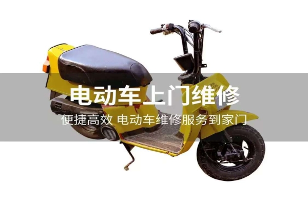 冷补和蘑菇钉补胎哪种方式更好？